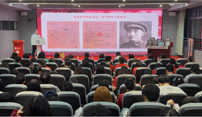 烈士后人进课堂 麻豆社
做鲜做活思政课.docx